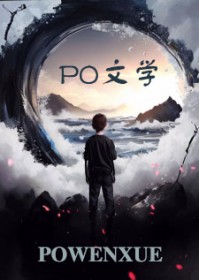 糙汉和娇妻小说全文免费